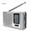 < CarFashion > BC-R2011 FM World Thu Ăng-ten kính thiên văn Tiếp nhận tuyệt vời Dễ dàng mang theo Mini Di động Pocket AM FM Radio cho Enterta