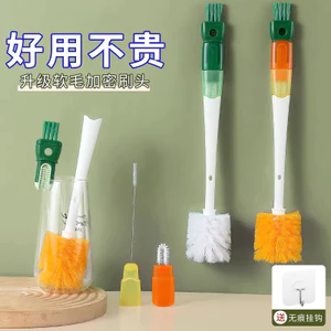 Bàn chải cốc năm trong một đa chức năng Bàn chải rửa cốc cà rốt có tay dài Bàn chải rửa chai sữa Nắp cốc Bàn chải làm sạch rãnh Bàn chải rơm 8IXF