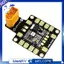 Bảng phân phối Máy bay không người lái đa năng cho hệ thống W / BEC 5V 12V cho QAV250 RC FPV Quadcopter
