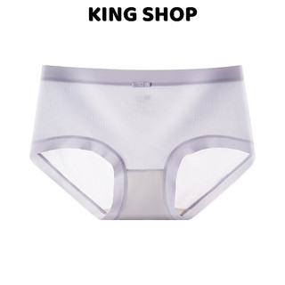Combo 3 Quần lót nữ  thun lạnh siêu mỏng mềm mại tôn dáng  King Shop L-896