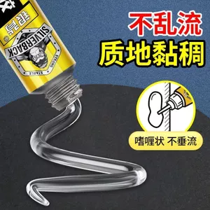 Chất hàn đa năng chắc chắn Độ nhớt cao Không trắng Dính Nhựa Kim loại Thủy tinh Gốm sứ Trong suốt Nhanh khô Keo đặc biệt