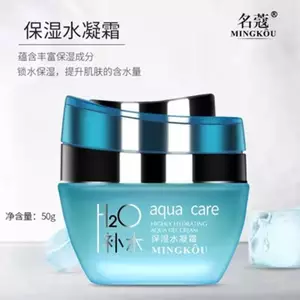 ✨Cửa hàng được đề xuất✨Coco Spa Nổi Tiếng Làm Săn Chắc Tuyết Làm Sáng Da Kem Co Giãn 50 Dưỡng Ẩm Buổi Sáng Buổi Tối Dưỡng Ẩm Sữa Dưỡng Ẩm Sản Phẩm Chăm Sóc Da Kem Dưỡng Ẩm 7.6