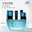 ✨Cửa hàng được đề xuất✨Coco Spa Nổi Tiếng Làm Săn Chắc Tuyết Làm Sáng Da Kem Co Giãn 50 Dưỡng Ẩm Buổi Sáng Buổi Tối Dưỡng Ẩm Sữa Dưỡng Ẩm Sản Phẩm Chăm Sóc Da Kem Dưỡng Ẩm 7.6