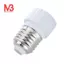 Bộ chuyển đổi ổ cắm đế bóng đèn E27 sang GU10 5 gói