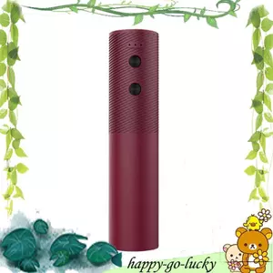 Dụng cụ mở nút chai rượu vang đỏ điện không dây kèm nút chân không và bình gạn cho quầy bar/nhà bếp màu đỏ
