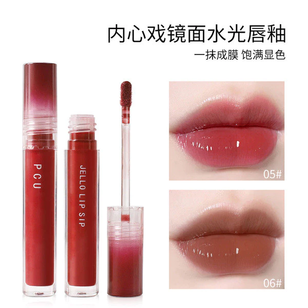 | 【his romand】 | ✦PCU Bên Trong Chơi Gương Nước Bóng Son Bóng Gradient Trong Suốt Không Phai Màu Son Môi Influencer Cùng Phong Cách Son Bóng Li♫