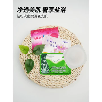 Muối Tắm Bagged Sữa Nguyên Chất Muối Khô Mờ Tắm Muối Trẻ Hóa Sữa Tươi Hương Thơm Tắm Muối Hạt Tắm Chân Muối Muối Muối Tắm Muối