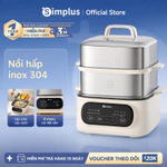 Simplus Nồi hấp điện inox  Nồi hấp 2 tầng Dung tích 11L Nấu lẩu và hầm 24 giờ hẹn trước 8 chế độ nấu sẵn DZEG004 — ảnh 1