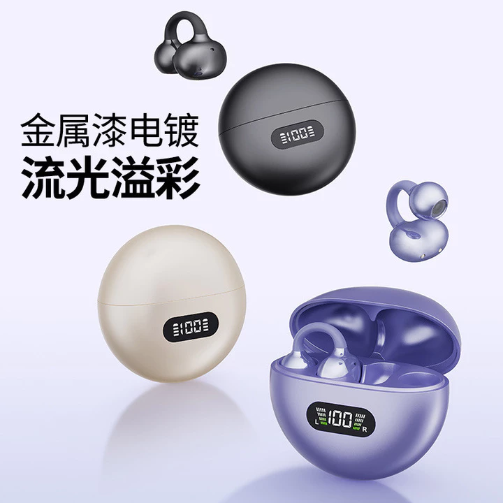 Wireless Earbuds Q71 – 3
