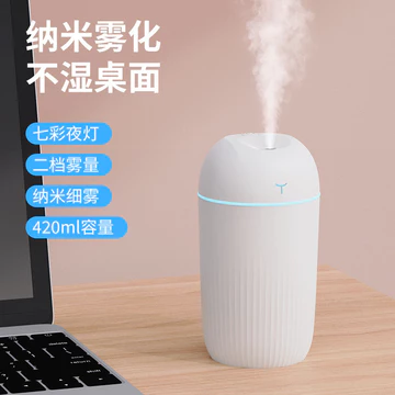 Máy tạo độ ẩm dung tích lớn ô tô mini Máy tính để bàn gia đình Máy tạo độ ẩm không khí cầm tay nhỏ Quà tặng tạo độ ẩm lưu trữ lớn mới độ ẩm xe mini bàn nhà20260811