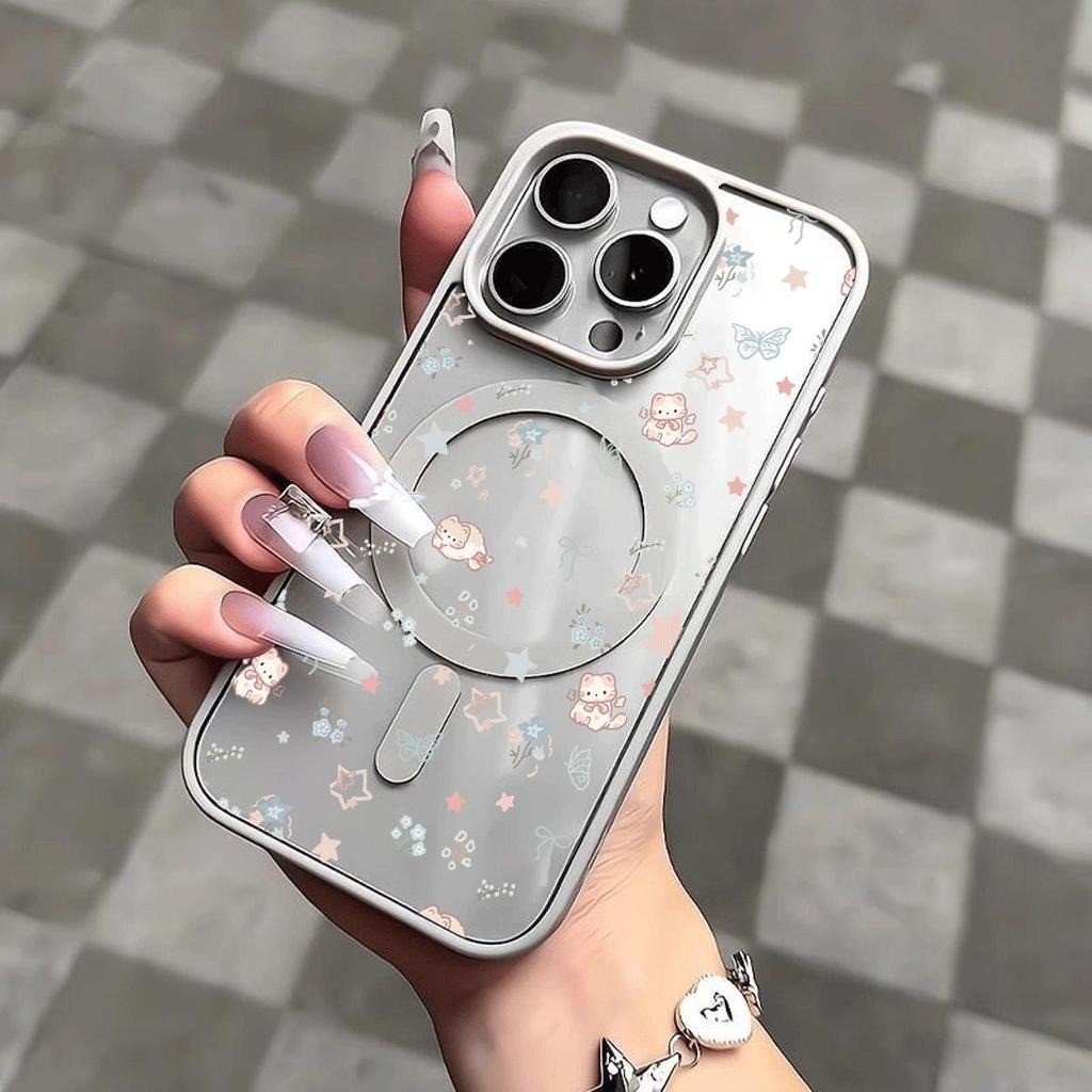 White Bottom Flower Star Magnetic Hấp thụ trường hợp cho iPhone 17 16 15ProMax | BigBuy360 - bigbuy360.vn