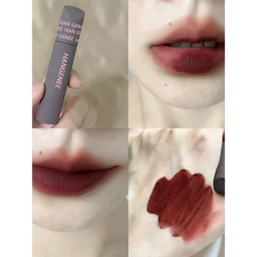 son black rouge son bóng black rouge Mùa Hè Về ~ Fingertip Lip Glaze Lip Mud Velvet Matte Coffee Color Nữ Sinh Viên Giá Rẻ Cốc Chống Dính Son Môi