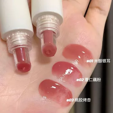 Son Bóng Son Bóng Tinh Chất Dưỡng Ẩm Môi Son Bóng Son Bóng Dudu Thủy Tinh Môi Nữ Dưỡng Ẩm Hydrating Sinh Viên