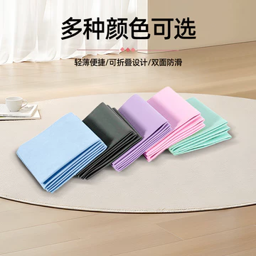 Thảm yoga có thể gấp gọn, dày và dài hơn, dành cho người mới bắt đầu, nam và nữ, thảm tập thể dục, thảm tập chống trượt, thảm yoga, thảm trải sàn nhà.