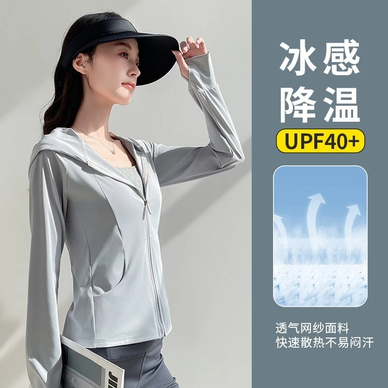 Mực Rơi Quần Áo Nữ Say Azusa Ice Silk Thoáng Mát Cảm Giác Chống Nắng Quần Áo Nữ Mùa Hè Mỏng Phong Cách Chống Tia UV Chống Nắng Quần Áo Áo Ngoài Trời Áo Khoác Nữ