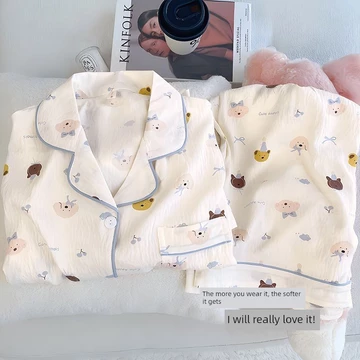 bộ đồ ngủ nữ dài tay set đồ ngủ dài Bộ đồ ngủ cotton Yunduo quần dài tay nữ mùa thu trắng thiếu nữ ngọt ngào siêu mềm mại có thể mặc ngoài bộ đồ mặc nhà nữ