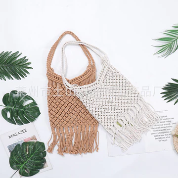 Women's Woven Straw Bag – for the Beach