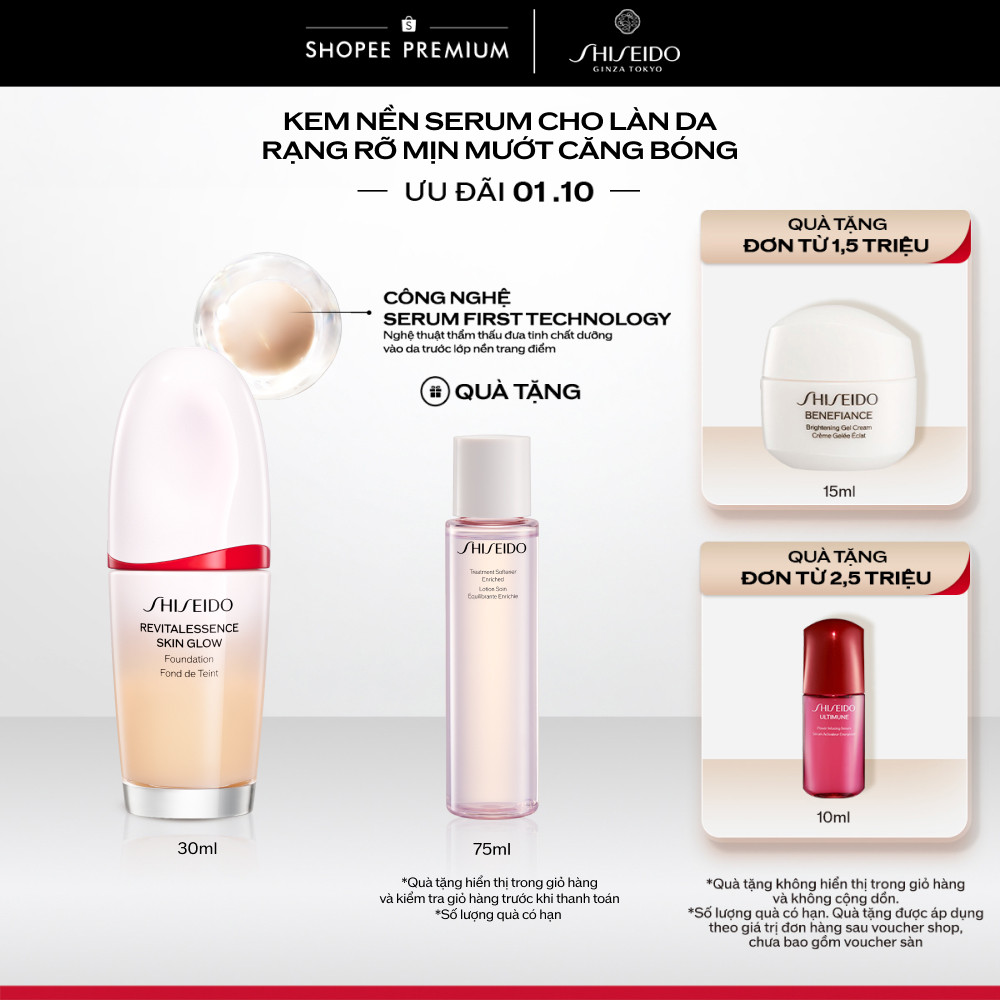 Kem nền Shiseido Revitalessence Skin Glow Foundation 30ml