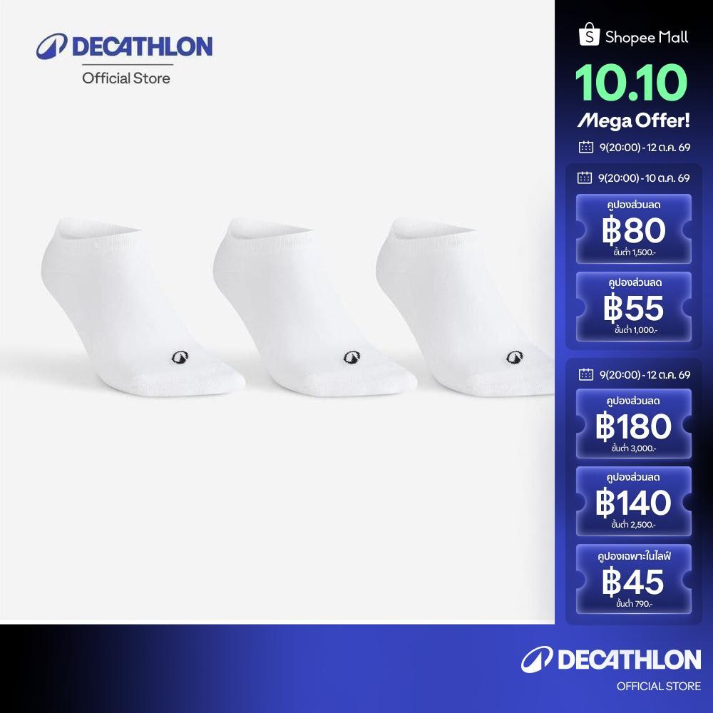 Tất Tennis Thấp Decathlon Rs 100 Tri-Pack 100 Gói 3 Đôi-Trắng