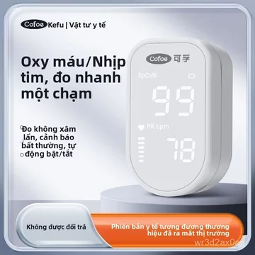 Máy đo oxy kẹp ngón tay SpO2 gia đình y tế theo dõi mạch oxy chính xác bán chạy giao nhanh