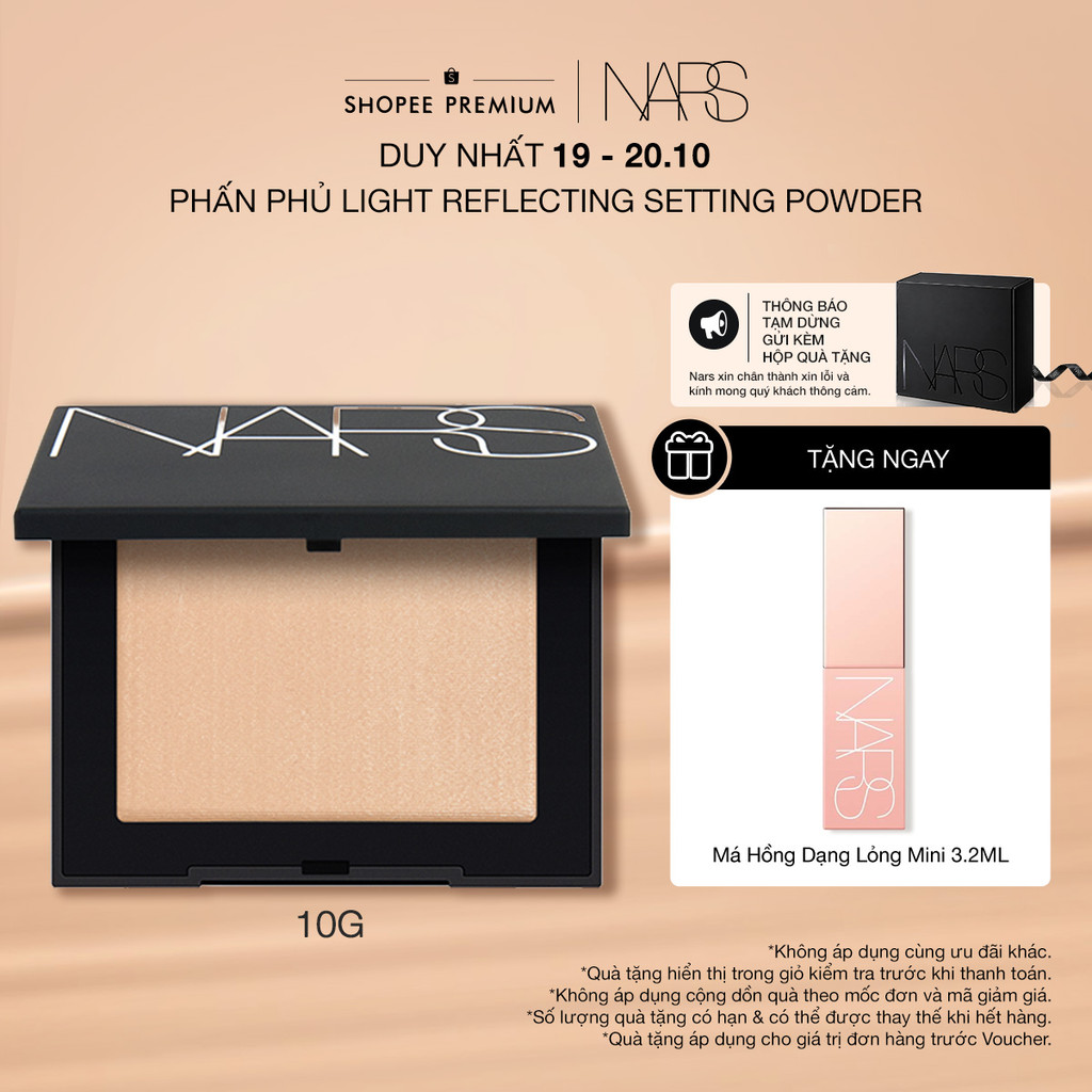 Phấn phủ cố định lớp nền NARS Light Reflecting Setting Powder 10g