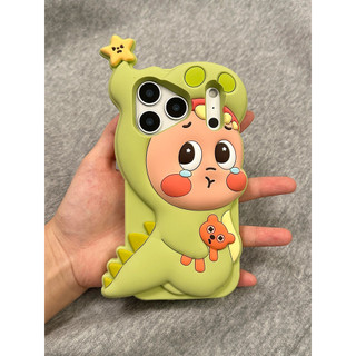 Ốp Lưng Silicon Cho iPhone 17ProMax 16ProMax 15ProMax Apple iPhone Case 15ProMax Silicon Mềm Chống Rơi Khủng Long Ngôi Sao Cậu Bé Hoạt Hình Hàn Quốc