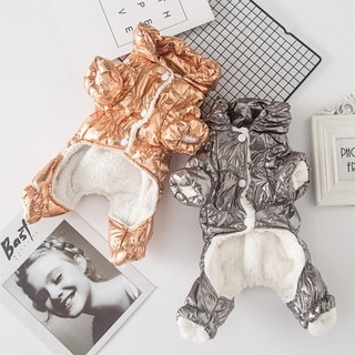 Quần Áo Cho Chó Xuống Đệm Áo Khoác Bốn Chân Teddy Corgi Quần Áo Mùa Đông Bichon Schnauzer Mèo Thú Cưng Thu Đông Dày BOMG