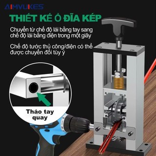 🔥Rẻ 【Bảo hành】 Máy tuốt dây điện  1-25mm   AIMVUKES Máy tuốt dây điện để bàn máy tách dây đồng cầm tay -Bản nâng cấp