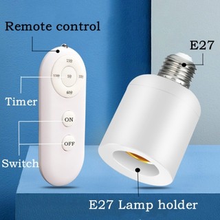 E27 Bóng Đèn Điều Khiển Từ Xa Đế Thông Minh 85V-265V Giá Đỡ Đèn Cho Nhiều Ánh Sáng Phòng Bé Đèn Chùm Phòng Ngủ Nhà