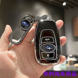 Vỏ chìa khóa xe Subaru TPU Thích hợp cho Forester / Aohu / BRZ / Legacy / XV