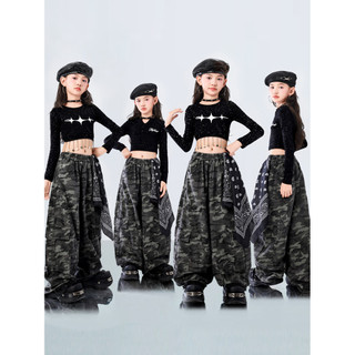 Đồ Nhảy Cho Bé Jazz Quần Nhảy Đồ Nhảy Zumba Crop Top Đồ Nhảy Hiphop Cho Bé Gái Set Đồ Nhảy Dance Đồ Nhảy Hiện Đại