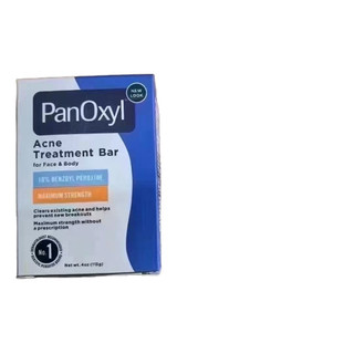 Panoxyl Mỹ 10% Peroxide Benzoamide Loại Bỏ Xà Phòng Chắc Chắn BPO Bansai Facial Body Deep Cleaning 25.10.26