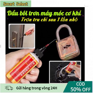 【COD】Dầu nhớt tra xích xe đạp vòng bi động cơ máy móc ổ khóa chống gỉ sét bôi trơn đa năng 60ml an toàn và hiệu quả