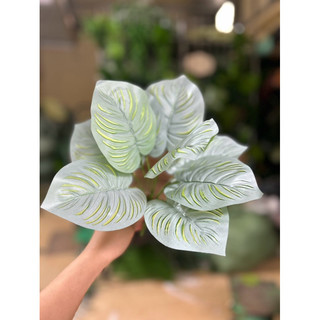 Cụm lá giả - 9 lá - trang trí nhà cửa - tường cỏ - cụm lá rùa, lá môn, lá khoai,...