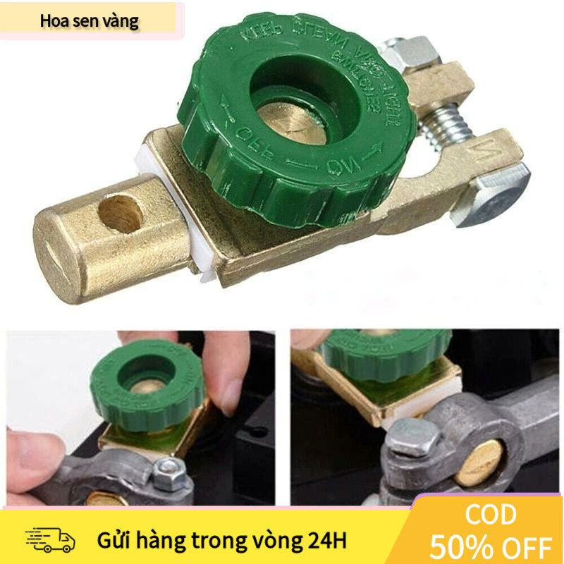 【24H】Công tắc ngắt điện bình ắc quy chuyên dụng cho xe hơi với khả năng cách ly nhanh chóng và vận hành đơn giản tiện lợ