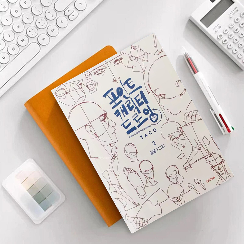 ✏️ Sổ Tay Tập Vẽ Nhân Vật - Sách Phác Thảo Dáng Người Chuyển Động Mini Cho Học Sinh Mỹ Thuật & Người Mới Bắt Đầu 🎨