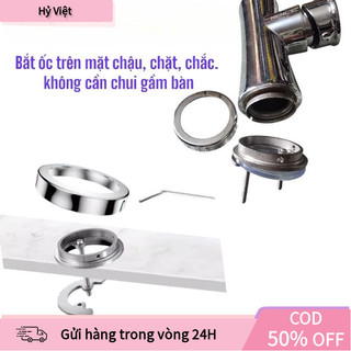 Chân Vòi Rửa Bát Thông Minh Thép Không Gỉ, Dễ Dàng Lắp Đặt Trên Mặt Chậu, Dùng Cho Vòi Nóng Lạnh, Tiết Kiệm Thời Gian, B