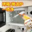 Chất tẩy rửa lò nướng Làm sạch nội thất Bếp lò vi sóng Làm sạch chuyên dụng Chảo nướng hộ gia đình Loại bỏ vết bẩn dầu vết bẩn 26.3.22