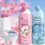 Hoa Vệ Sinh Bụi Hương Thơm Khử Mùi Nhà Vệ Sinh Tinh Thần Vệ Sinh Vệ Sinh Vệ Sinh Vệ Sinh Vệ Sinh Vệ Sinh Mạnh Mẽ Descaling Cleaner Lâu Dài 26.3.22