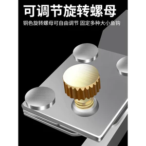 🔥phụ kiện câu cá dụng cụ thắt nút dây câu Đơn Giản Dể Sử Dụng Móc Cá Móc Buộc Móc Thép Không Gỉ Hướng Dẫn Sử Dụng Buộc Đôi Móc Điện Thiết Bị Buộc Mới Hoàn Toàn Tự Động Nhanh Buộc Cá Móc Dụng Cụ