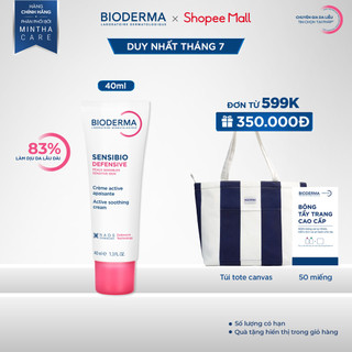 Kem dưỡng ẩm và làm dịu da, dành cho da nhạy cảm Bioderma Sensibio Defensive 40ml