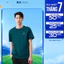 Áo Thun Nam HLA Ngắn Tay Trơn Basic In Nhiệt, Cotton Thoáng Khí, Co Giãn Thoải Mái