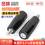 Jinchao Bakelite Xoay Tay Cầm Tay Thẳng Bánh Xe Bakelite Tay Cầm Vít Nhựa Tay Cầm Cần Máy Dụng Cụ M6M8M10M127.1 C7SV
