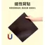 Tủ Lạnh Từ Miếng Dán Cao Su Mềm Từ Tính Từ Tính Không Keo Tân Gia Năm Mới Tự Dính Câu Đối Miếng Dán Từ Tính 7.1