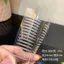 Hanbel Double Eyelid Sticker Matte Bevel Cut Olive 12 Kiểu Siêu Dính Bên Trong Đôi Swollen Tạo Bọt Mắt Đơn Mí Mắt Người Mới Bắt Đầu Nữ 7.1