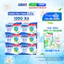 Combo 6 Xà phòng Aiken sạch khuẩn Dưỡng Ẩm Mềm Mịn chiết xuất Trà xanh (120g x 6)