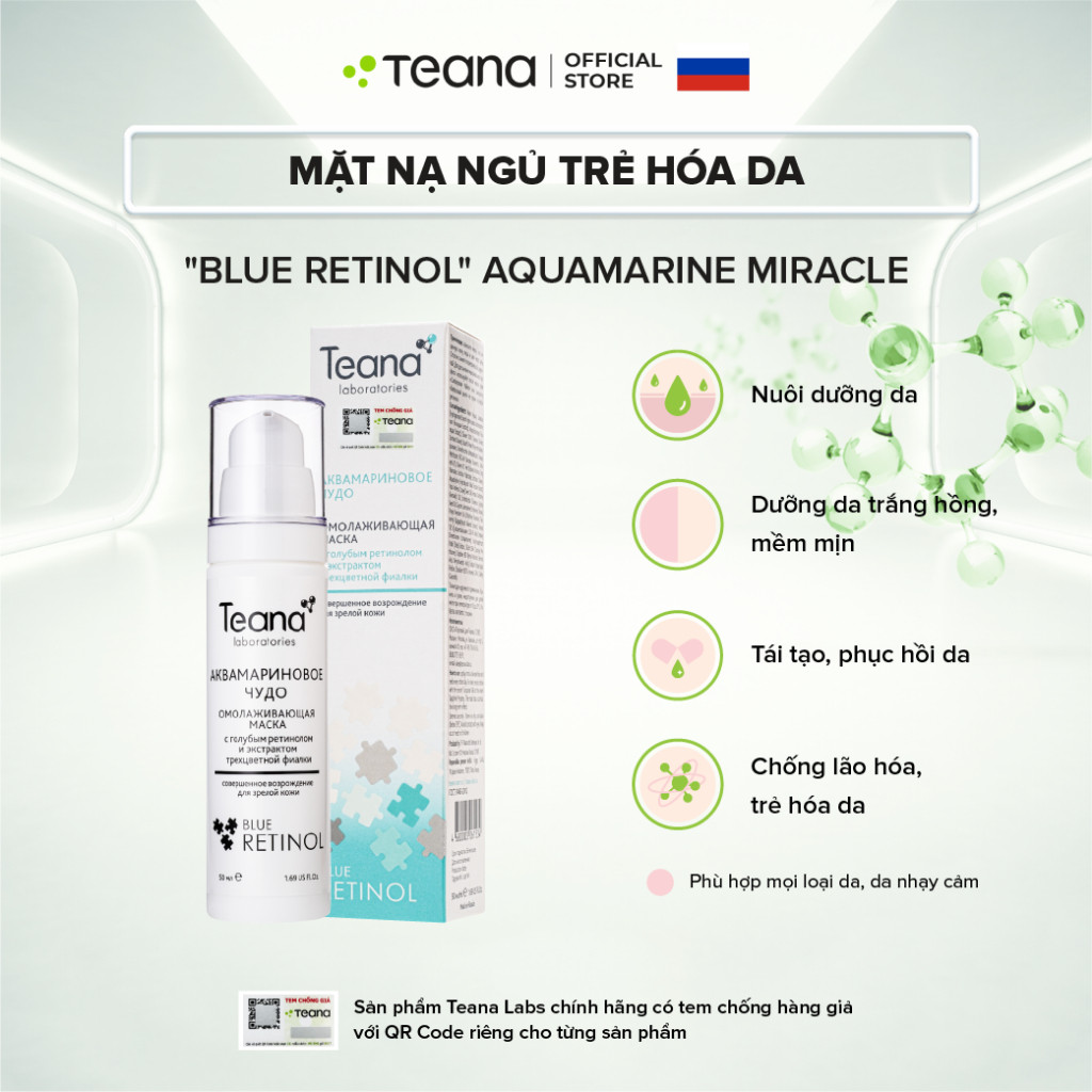 Mặt nạ ngủ Teana Rejuvenating Aquamarine Miracle trẻ hóa da với Blue Retinol 50ml