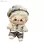 Quần áo búp bê Cotton YOLOGO 20cm, Phụ kiện búp bê dễ thương Nifty, Trang phục búp bê xinh xắn hợp thời trang