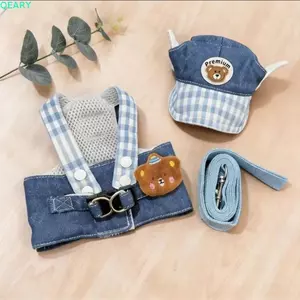 Bộ dây xích thú cưng QEARY, Thoải mái với mũ Áo Vest đi bộ cho chó, Đồ dùng cho thú cưng Dễ thương có thể điều chỉnh Dễ dàng mặc Bộ thú cưng hoạt hình Huấn luyện