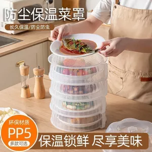 Toàn Bộ Cửa Hàng Hộ Gia Đình Chống Bắn Lò Vi Sóng Vỏ Chống Bụi Cách Nhiệt Món Ăn Đa Năng Giữ Tươi Có Tay Cầm